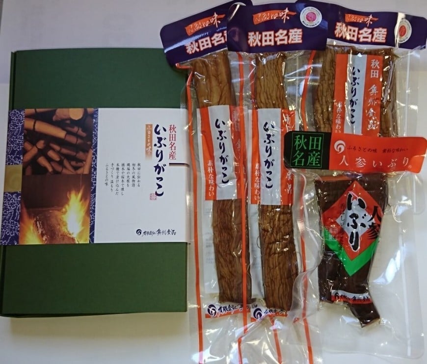 奥州食品「いぶりがっこミニ」 秋田名産 2袋 - その他 加工食品